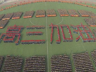 克拉玛依请高三家教哪家好？