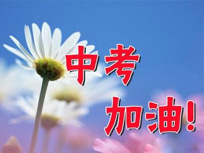 克拉玛依找九年级家教哪家好？