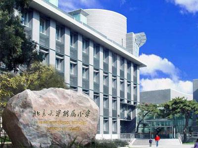 克拉玛依小学辅导老师哪里找？