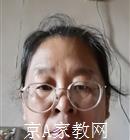 重庆大学家教初中数学老师