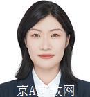 江苏省苏州大学 德国海德堡大学家教初中英语老师