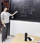 克拉玛依大学生家教林老师